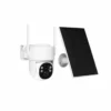 donchev-help-moes-vartyashta-solarna-wifi-kamera-wcm-j10-s-4mp