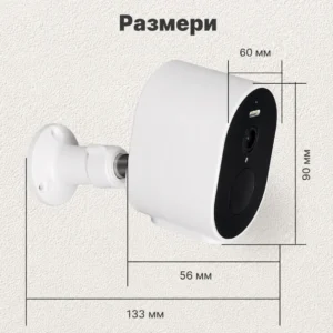 donchev-help-moes-solarna-wifi-kamera-wcm-s24-s-bateria-5200mah-solaren-panel