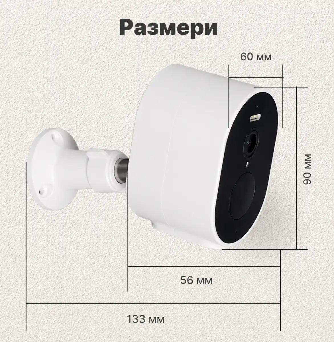 donchev-help-moes-solarna-wifi-kamera-wcm-s24-s-bateria-5200mah-solaren-panel
